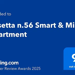 Casetta N.56 Smart & Mini Appartement Bari